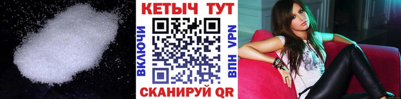 Кетамин ketamine  Нягань 