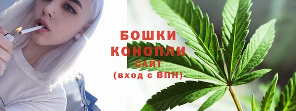 кокаин колумбия Балахна