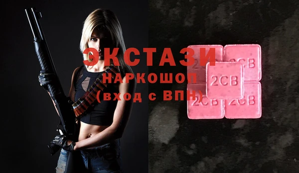 jwh Баксан