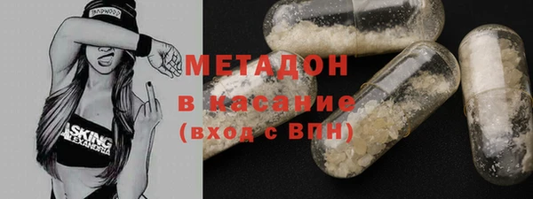 PSILOCYBIN Армянск