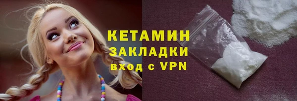 mix Балабаново
