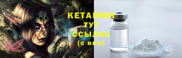 PSILOCYBIN Армянск