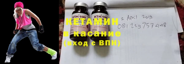 PSILOCYBIN Армянск