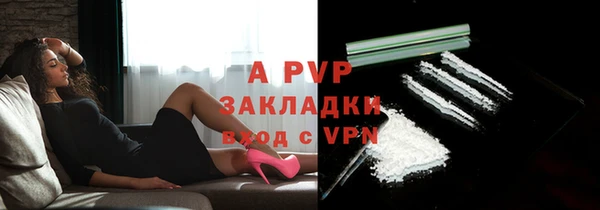 mix Балабаново