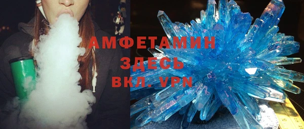 PSILOCYBIN Армянск