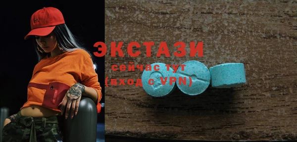 PSILOCYBIN Армянск