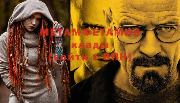 кокаин колумбия Балахна