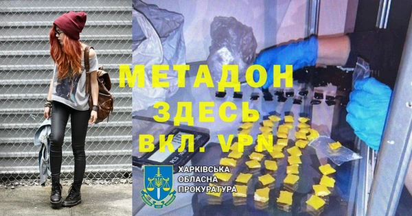 mix Балабаново