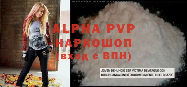 mix Балабаново