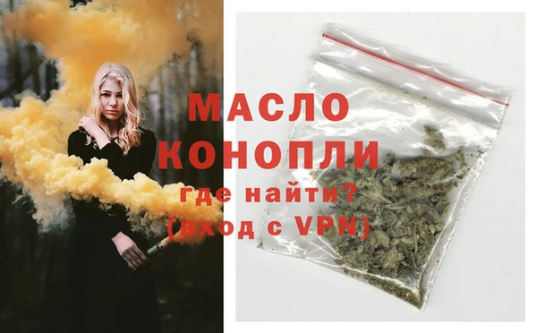 jwh Баксан