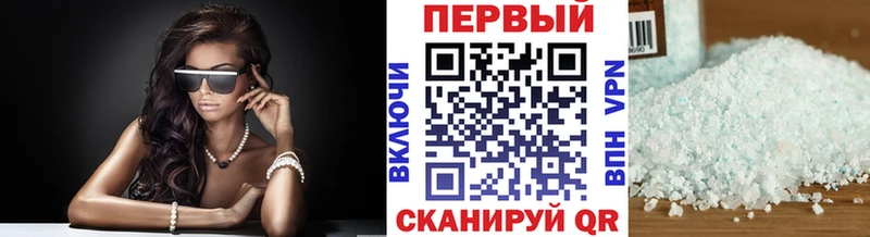 Первитин Декстрометамфетамин 99.9%  Нягань 