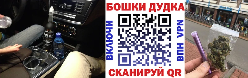 хочу   Нягань  Каннабис планчик 